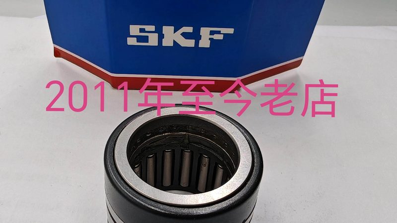链轮加工工艺揭秘：从原料到成品的价格构成