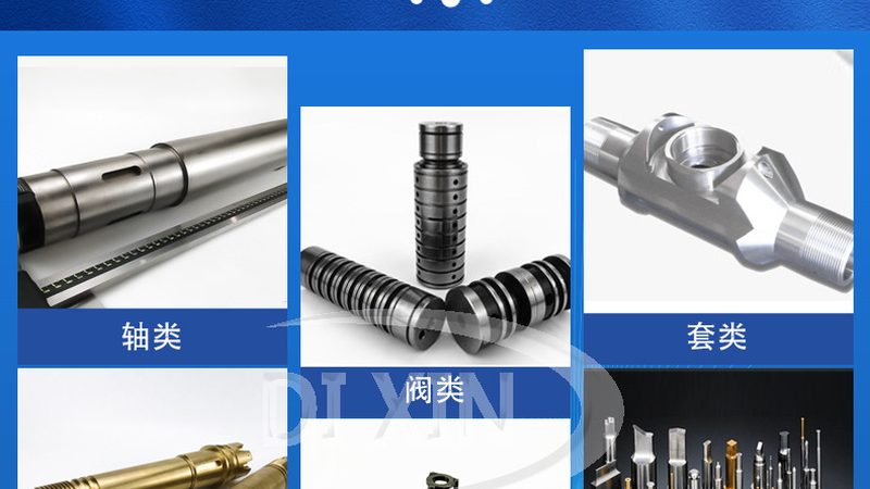 轴承座定制材质选择：关键因素与常见误区