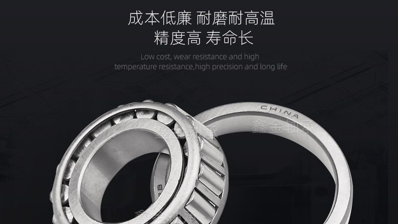 联轴器扭矩计算：精确传动，保障机械稳定运行