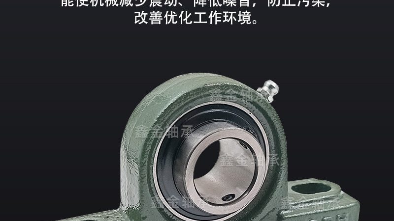 轴承润滑油型号规格对照表：如何选择合适的润滑方案