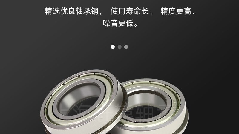 直线轴承润滑油：揭秘其重要性及选购要点