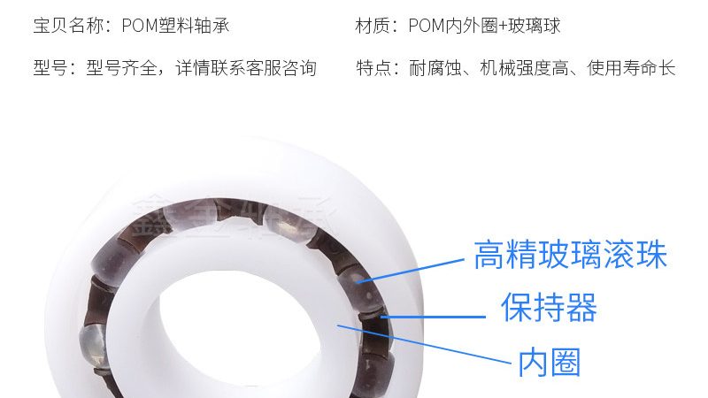 同步带传动精度对比试验：揭秘传动效率的秘密